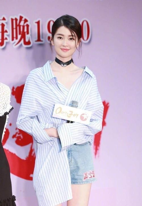 都说关晓彤的腿长,看到乔欣的大长腿才知道能甩几条街了