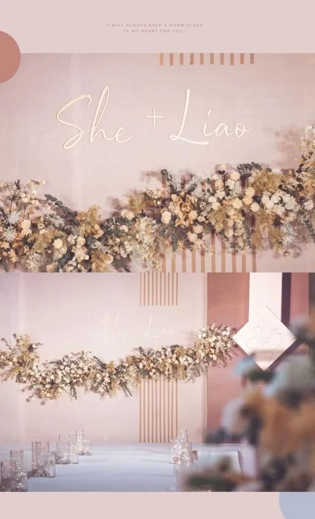  【色彩】春季婚礼灵感，万物复苏的颜色，这几种流行配色赶快get