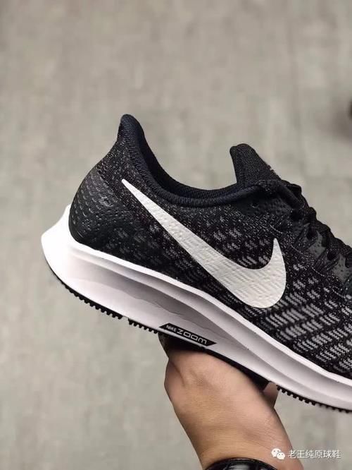  NIKE@NIKE最轻科技的飞马跑鞋性能如何？纯原版本开箱实测