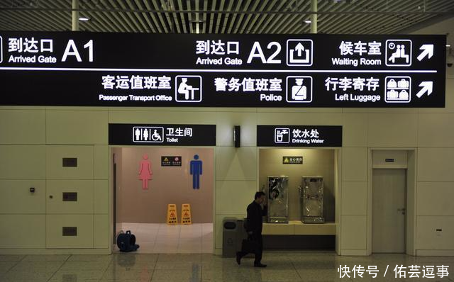 中国第一座大型地下火车站 4台8线, 全部埋于地下