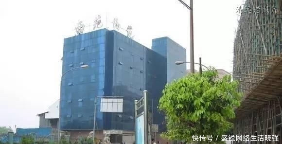  斜坡：清远连州老照片：连州中学，牛圩，青少年宫，河提公园，大斜坡