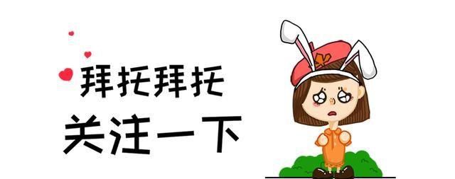 中秋国庆假期通知你看了吗？提醒大家注意：中秋假期高速照常收费