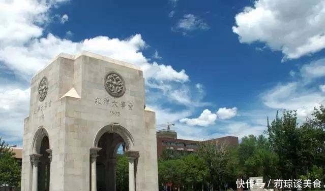 这所大学以天津市命名，不仅是211，更是全省第一！
