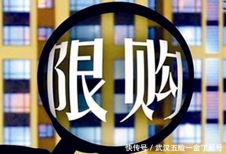 离职了,社保公积金断交了行不行?有什么影响?