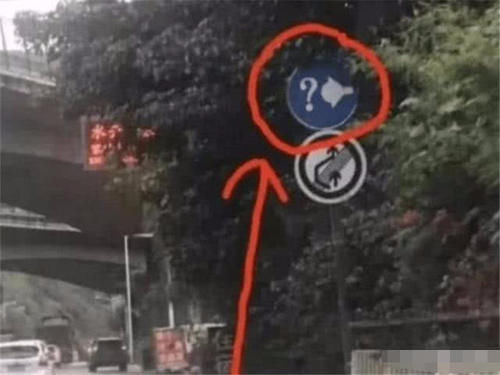  指示牌■高速新增指示牌，十年老司机都不认识，望车主互相转告