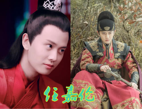  『朱一龙』邓伦的红衣，战哥的红衣，任嘉伦的红衣，看到朱一龙：口水直流！