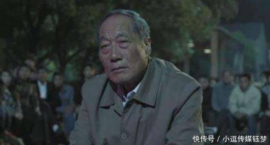 《人民的名义》 瑞金书记、沙书记、沙瑞金同志, 有何区别