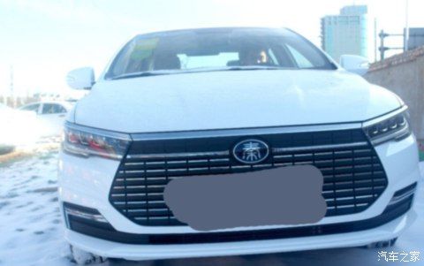  经济@性价比高，家用经济好选择？秦新能源车主3个月用车心得体会
