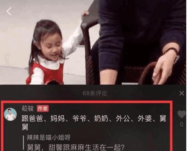李小璐带甜馨探班贾乃亮，一家三口再度同框！离婚谣言再次中枪！