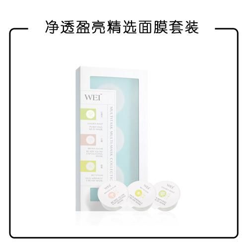 林心如丑如毁容热巴颜值不保 高清镜头下女星的脸怎么啦