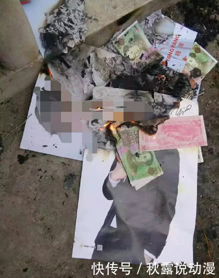 杨洋遭受网络暴力攻击，经纪人发火后却这样回应：下次一定告你！