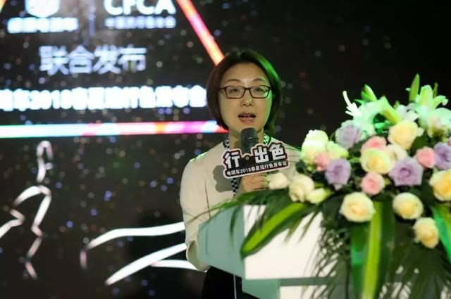 什么样的电动车,今年会流行?6大国际流行色来