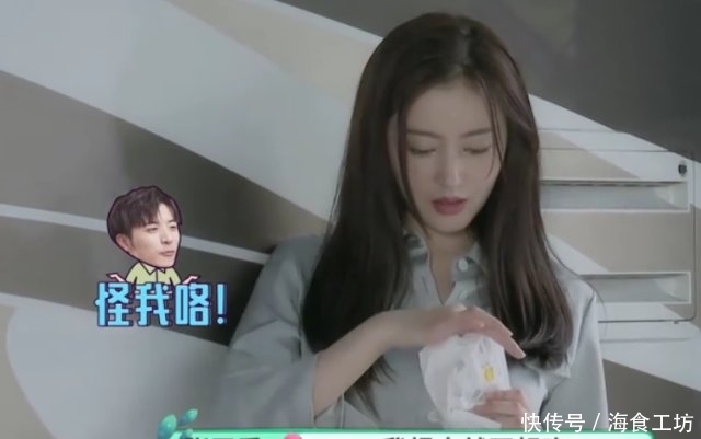 「失败」《哎呀好身材》减肥失败,凌潇肃乔杉找理由吃不停,吃货不可信!