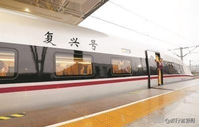  郑州至：中国高铁里程将达3.5万公里 居世界第一