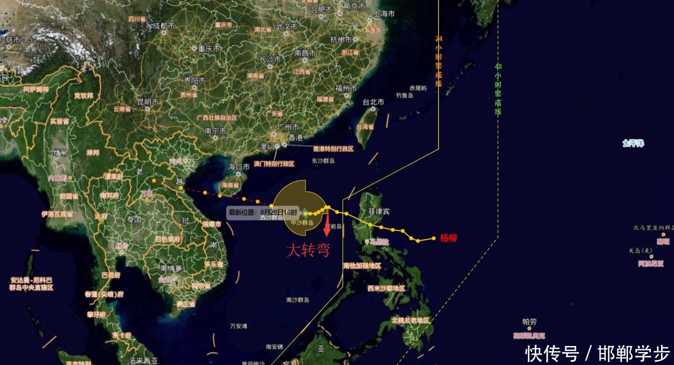  「中央气象台」“台风窝”又要来了8月已确定5个台风，13号台风