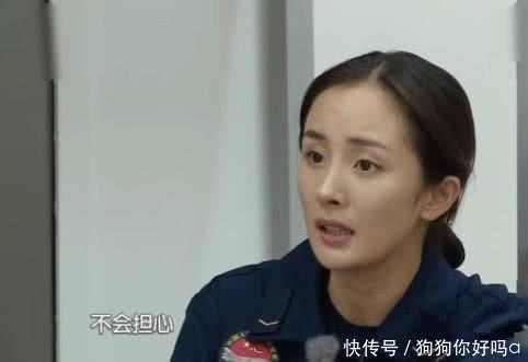 网友: 杨幂已经离婚却不敢承认, 被媒体给曝光了