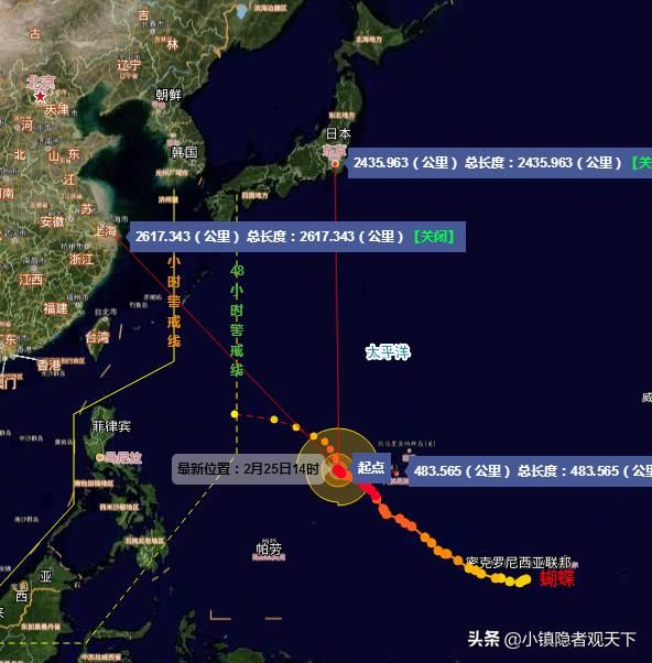 16级超强台风“蝴蝶”来袭，台风方向再度巨变，威力罕见
