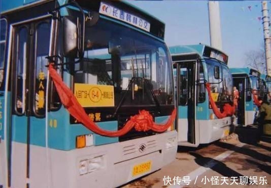 『轨电车』老城记忆:老照片里的吉林长春