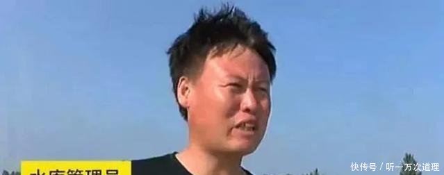 法库县獾子洞水库除了5万斤鱼被“热死”，还有您不知道的秘密！