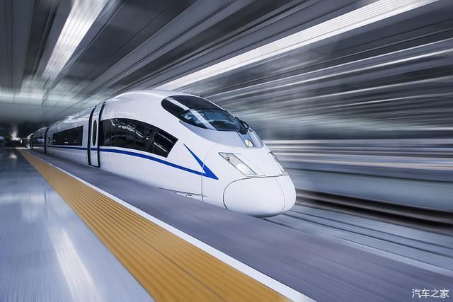  提醒：提醒！2月10日至3月1日，贵阳开往毕节六盘水等10趟列车暂