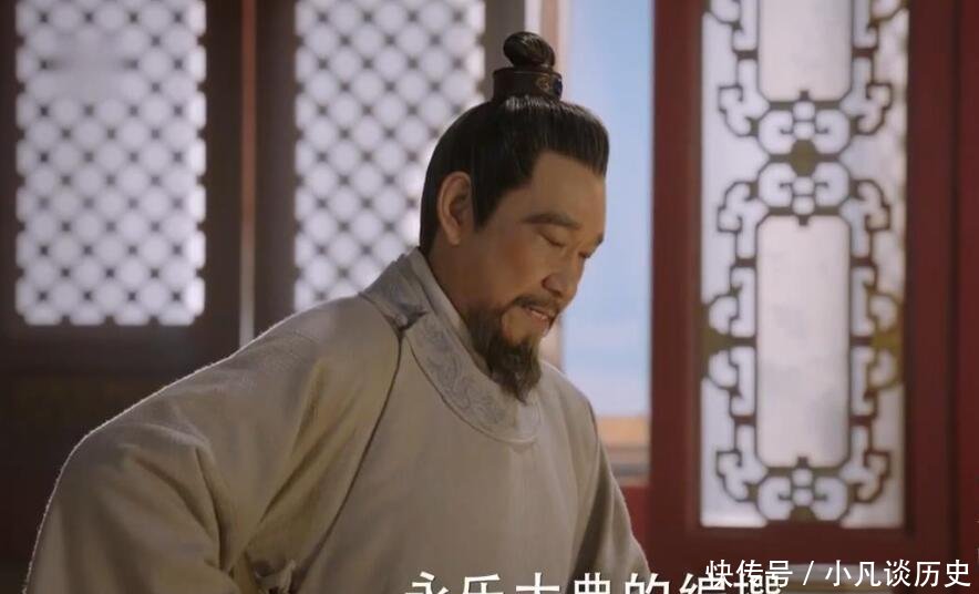 #大明#说说《大明风华》中的历史,朱棣最得意之作《永乐大典》的编修似乎被推迟了好几年