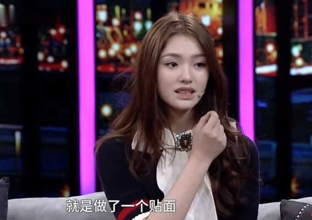 丁香医生拆台高晓松：拔牙不会让脸变小，那杨颖杨幂是怎么回事？