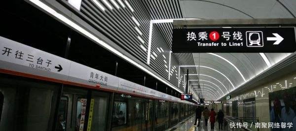 目前我国就剩4个省会没有地铁了, 包括拉萨和银川