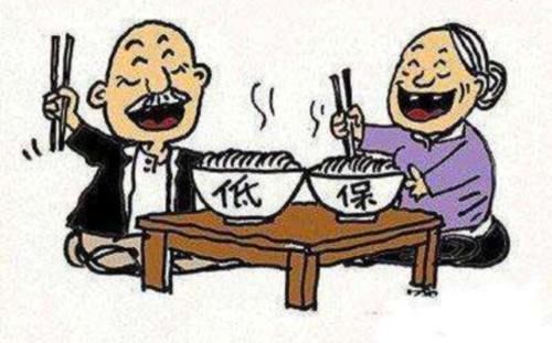  【房子】农村人的存款消耗没了，都是因为这些事，国家开始整治