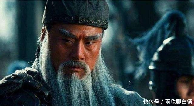 「泄漏天机」诸葛亮说出8字泄漏天机,结果关羽不听惹来杀身之祸