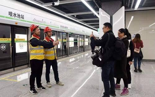  【五险一金】为什么有人宁拿3000元月薪也要进地铁工作？