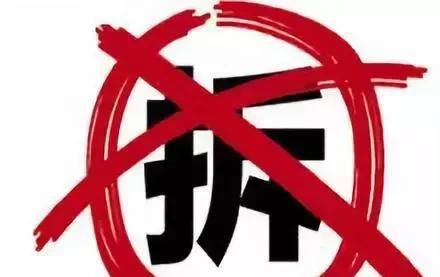  「养殖场」国务院常务会议：稳定生猪生产，禁养区域不可随意定