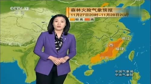  气温：新一轮大范围雨雪来袭，北方多地被迎来初雪，气温低迷