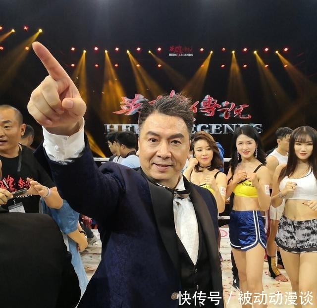 「主持」搏击主持郑环宇摊上事了!徐晓冬拿出有力证据:必须道歉至少7日
