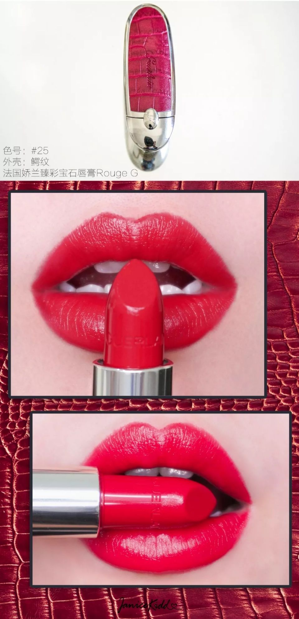 连卡戴珊、刘雯、邓文迪都只能打酱油!这究竟是什么?