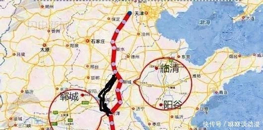  「京九高铁」又一贯穿南北大动脉! “京九高铁”湖北段已开工,