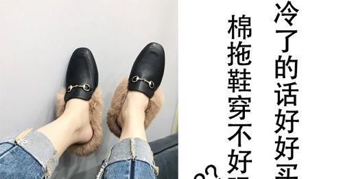  『生迷之』不要只傻傻的追韩剧了,韩国女生的穿衣搭配技巧,赶快来学学!
