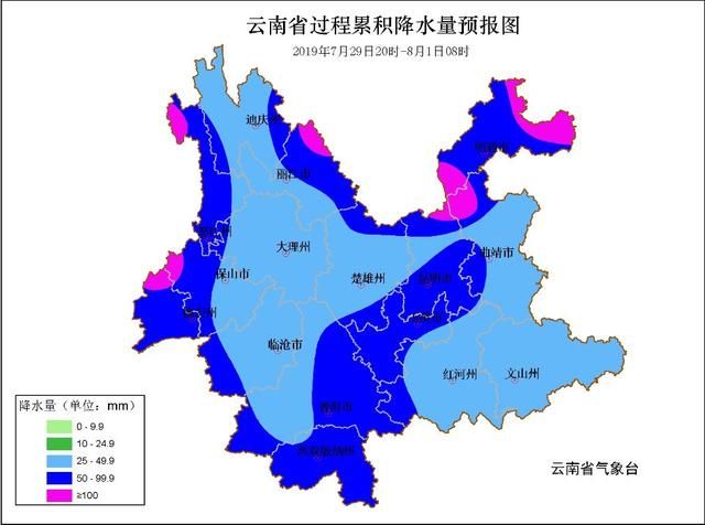大雨＋暴雨＋大暴雨！云南新一轮强降雨来袭，注意防范