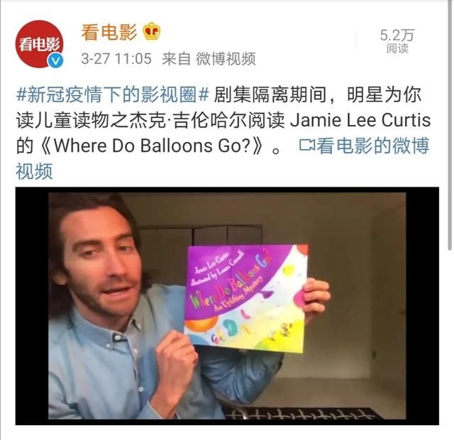  『停止』新闻丨重磅！全国影院暂不营业，停止复工！英国首相新冠病毒检测呈阳性