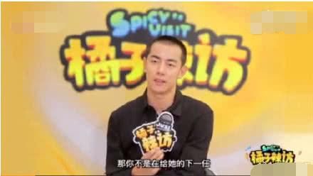 纪凌尘七夕回应与阚清子分手事件,却被网友怒怼蹭热度