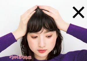  「涂抹于发」每刻美丨五一可以适当出游啦 你必须学会DIY发型打理方法！