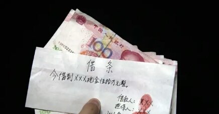  「亲情」有人问，五年后农村最缺少什么？看看说的靠不靠谱？