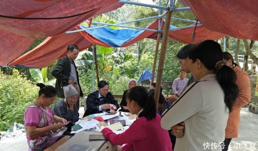 开收！9月1日起，农民准备交钱了，每家最少600元，3类人可免！