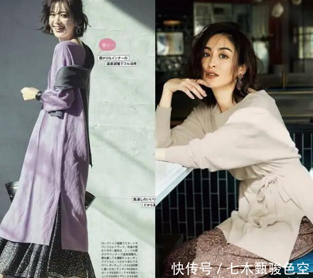 「碎花」碎花裙是春天必备单品,如何叠穿才能上班休闲两不误?技巧在这里