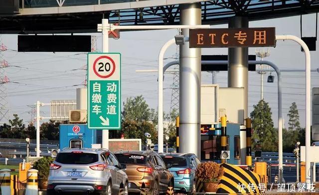  「通行」疯狂推广的ETC，仅仅是为了快速通行吗？光这么想你就错
