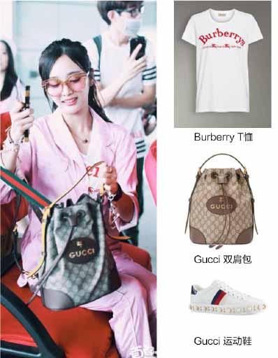 性感又撩人的睡衣风 怎么穿不被秒成渣