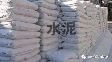 中国的30个世界第一 作为国人不可不知