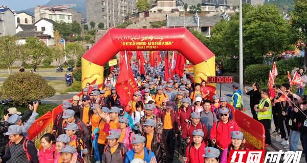收官之战！“走红军走过的路·徒步穿越大湘西”活动走进泸溪