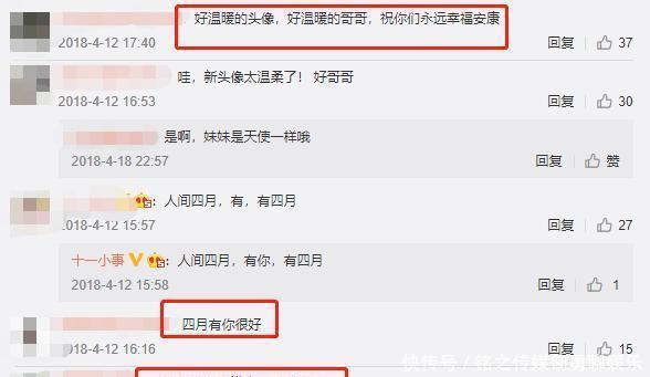  「正面」赵薇21岁继子正面照曝光，清秀帅气小鲜肉一枚，怀抱小四月感情好