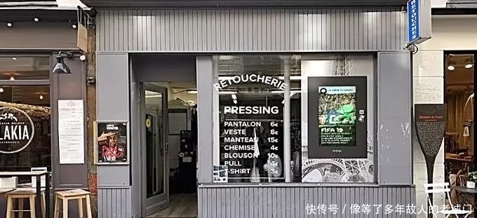 「扦裤」扦裤边、补衣服、改款式~关于裁缝你有没有要求?