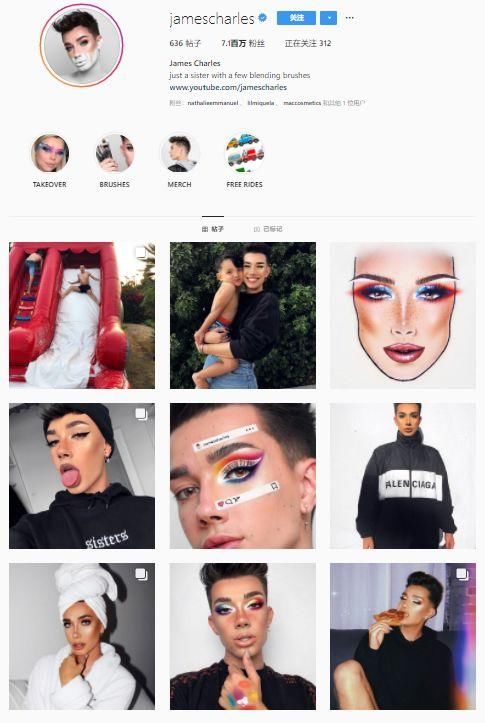 你的猪猪男孩已上线~法国人发现越来越多的中国男生开始接受化妆